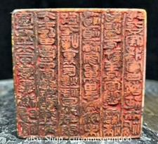 3,2'' vecchia scultura in