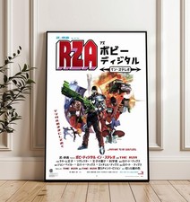 RZA Bobby Digital in Stereo