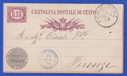 Italia 1879 cartolina - ga,