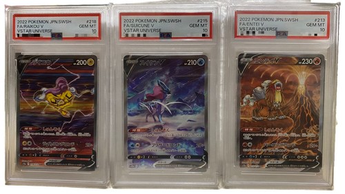 Pokemon psa sequential - 10, set