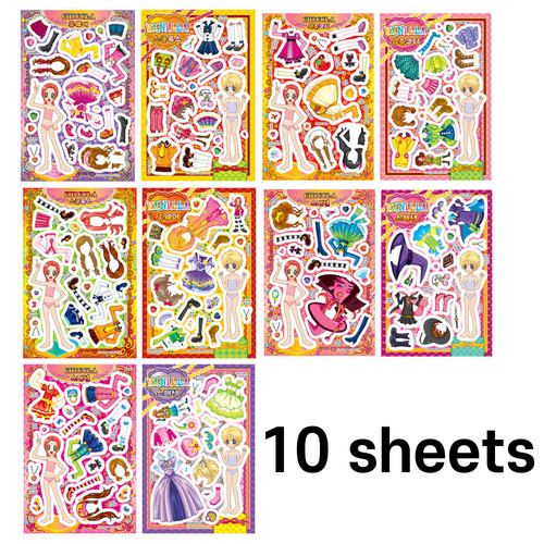 Sugar rune dress - sugar, up