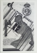 POSTCARD 65 MOTORIZED INFANTRY