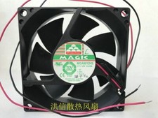 MAGIC 8025 MGA8012HS DC12V