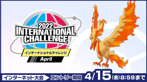 Pokemon sword shield shiny - pokemon, sword/shield