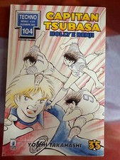CAPITAN TSUBASA/HOLLY E BENJI #35 manga 1° ed. Star Comics*