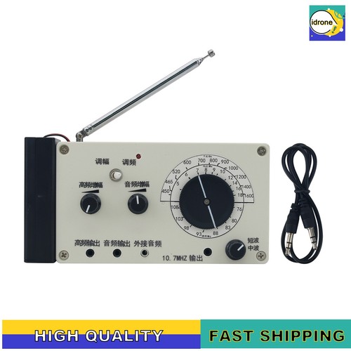 400khz 1650khz 5mhz 18mhz - 400khz-1650khz/5mhz-18mhz, am