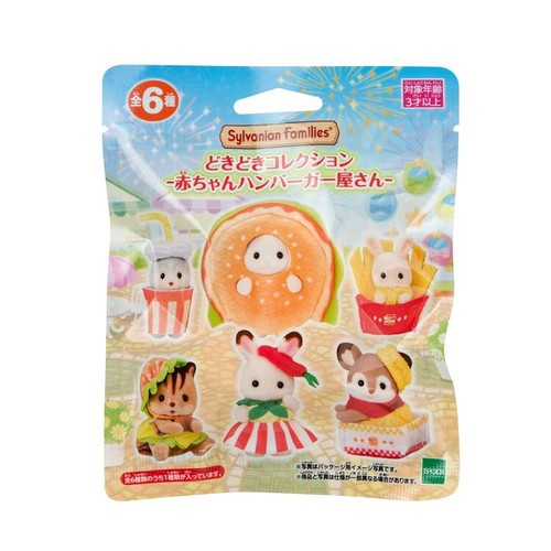 Sylvanian families blind baby - families,