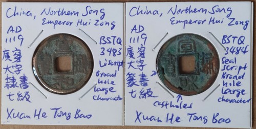 Cina song xuan - cina,, tong