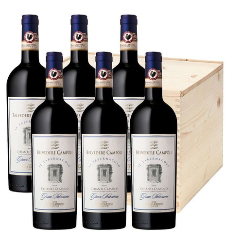 Tabernacolo chianti classico - tabernacolo,