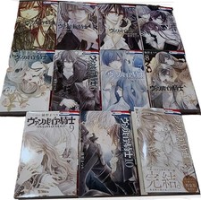 Vampire knight ricordi - vampire,