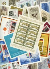 DDR (C) - LOTTO DI 32 BF USATI TUTTI DIFFERENTI - COME DA FOTO