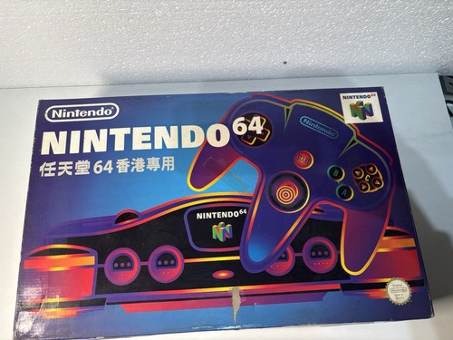 Nintendo n64 versione hong - nintendo,