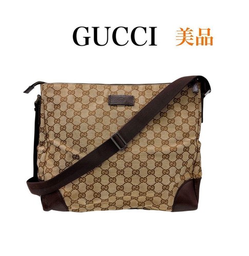 Excellent condition gucci - excellent,
