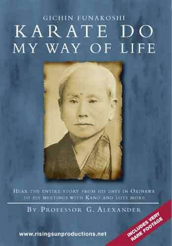 Gichin funakoshi karate - gichin,