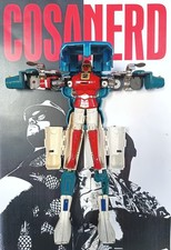 Gordian robot in metallo e