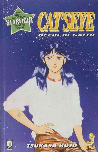 Manga star comics cat eye - manga,