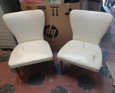 POLTRONCINE VINTAGE ANNI 50