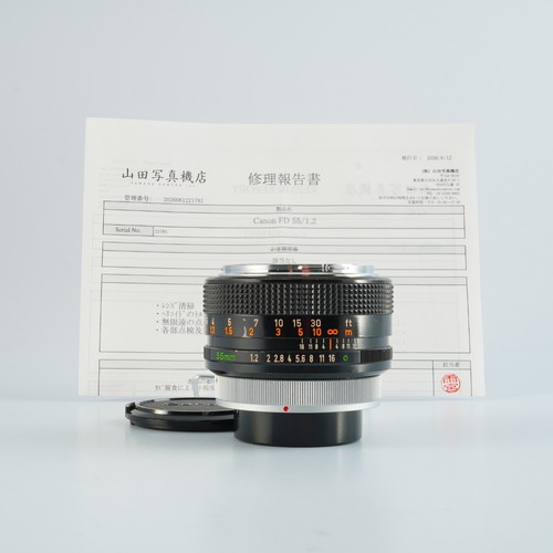 Objectif canon 55mm - objectif, f/1.2