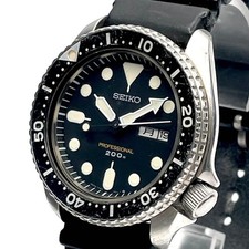 Orologio Seiko Professional