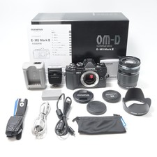 OLYMPUS OM-D E-M5 Mark III