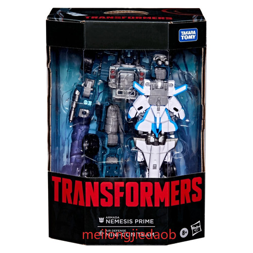 Hasbro transformers armada - hasbro,