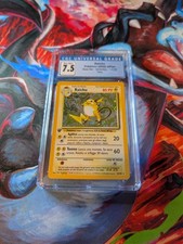 CGC 7.5 NM+ Near Mint+