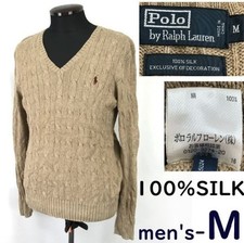Maglione di seta Ralph Lauren