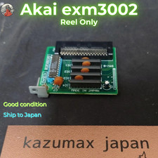 Akai EXM3002 Scheda di Memoria