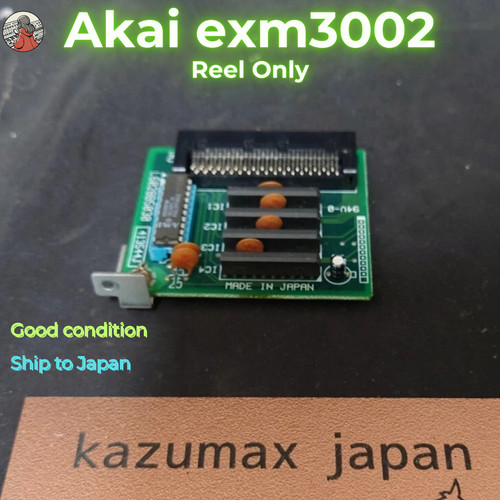 Akai exm3002 scheda memoria - akai,