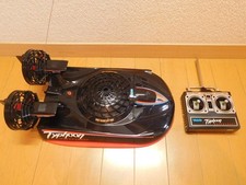 RC Hovercraft Taiyo scala 1/8