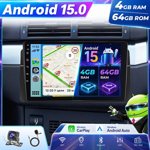 Autoradio android 4 - autoradio, 4+64gb