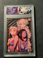 HIMIKO TOGA - OCHACO URARAKA - MY HERO ACADEMIA - GRADED CARD 9 - SP - 190/200