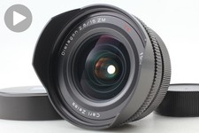 [Top MINT] Carl Zeiss Distagon