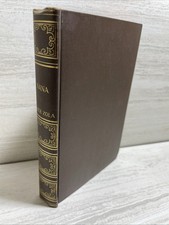 Nana by Emile Zola Art Type