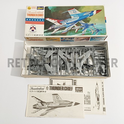 Vintage model kit - vintage,