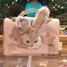 Autentica borsa trucco cartone