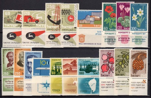 Israele 1959 annata - israele,