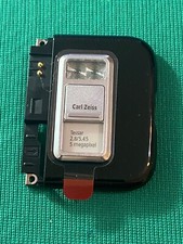 Cover antenna nokia n85 - nokia,