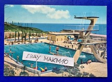 ? CARTOLINA FOTO ANCONA PISCINA COMUNALE 1979 TRAMPOLINO ANIMATA BELLA ?