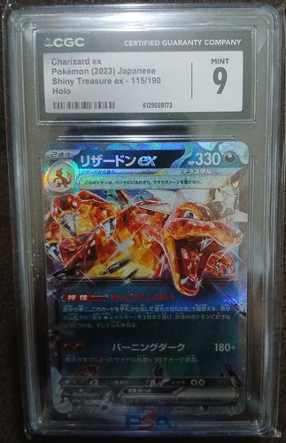 Charizard 115 190 sv4a - charizard,