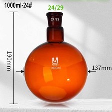 Fiaschette evaporanti 1000ml