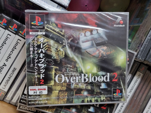 Overblood 1998 - overblood, 2