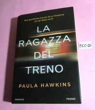 LIBRO ROMANZO THRILLER LA RAGAZZA DEL TRENO -PAULA HAWKINS -ED. PIEMME