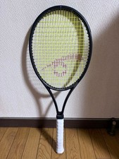 Artego Tr960 Control tour G2