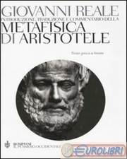9788845203084 Aristotele