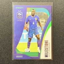 DAYOT UPAMECANO /50 GREEN