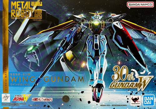Tamashii nations metal robot - nations,