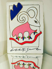 Giancarlo MONTUSCHI, Ariete, tecnica mista, 25x24 cm (segno zodiacale)