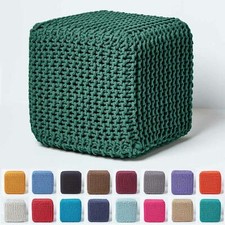 Pouf poggiapiedi maglia - pouf, in