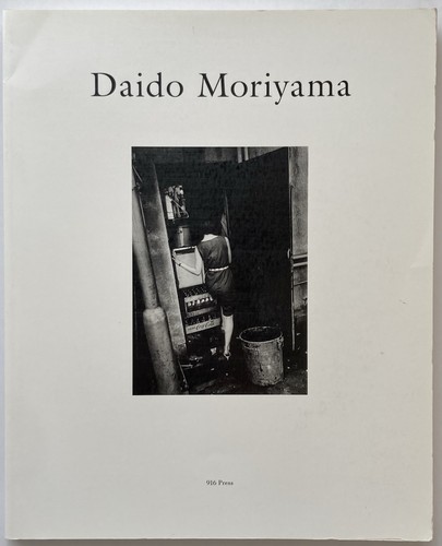 Daido moriyama 1965 - moriyama,